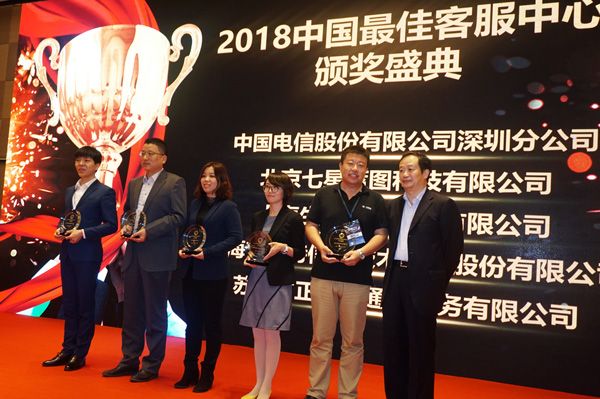 �C��(ji��ng)