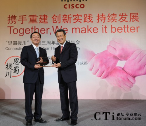 �(xi��ng)Ŀ���Ӄxʽ���Ĵ�ʡ��ʡ�L(zh��ng)�SС����˼�ƴ����A�^(q��)�����L(zh��ng)����ϯ��(zh��)�й���˟�