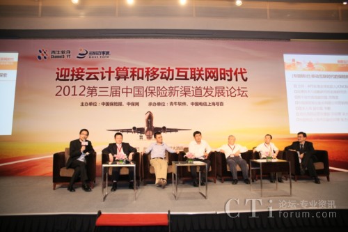 �y�ֹ��M��CCOD�������U������һ·���L