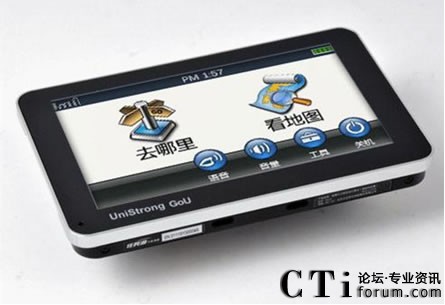 �ϱ�˼�єy��NUANCE���I(l��ng)GPS��(d��o)���a(ch��n)Ʒ�M�����Z���r��