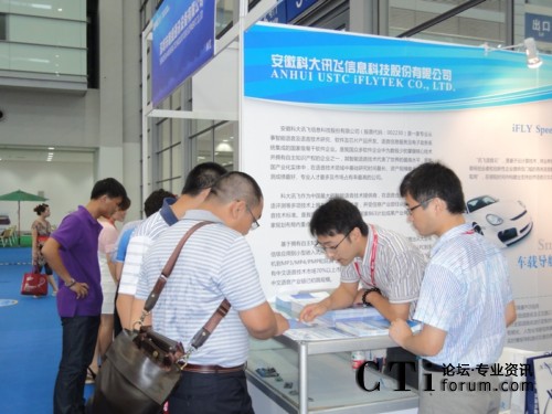 Ӎ�wչλǰ�^����������ԃ