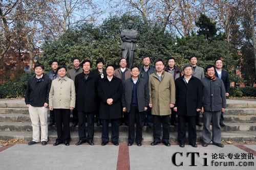 “語音及語言信息處理國家工程實驗室”首屆會議召開