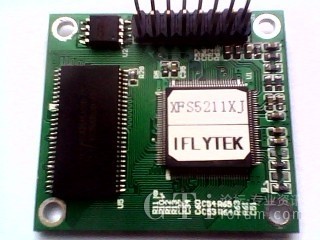 �S�᠖�Z�Z���ϳ�ģ�KXFS5211XJ