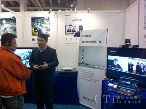 ͨ�^3G�W(w��ng)�j(lu��)���c�K�ݿ�����ʾ�ĆT�M(j��n)���h(yu��n)�̜�ͨ