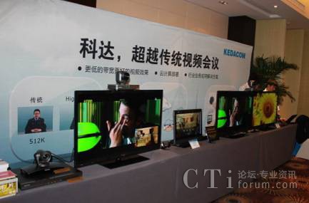 չ���F(xi��n)���Ƅ�ҕ�l���h�a(ch��n)Ʒչʾ�^(q��)�����g���֣�