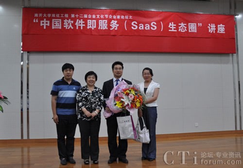 XTools�x�|��͇�(y��n)��Ԯ���������_��W(xu��)�̌W(xu��)Ժ�����ĺ�Ӱ