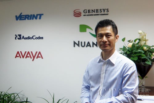 �Ϻ����|��Ϣ���g(sh��)���޹�˾�\(y��n)�I(y��ng)���O(ji��n)���������