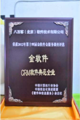 2012����Ї���ܛ����