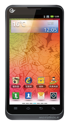 Ħ���_��XT681�֙C