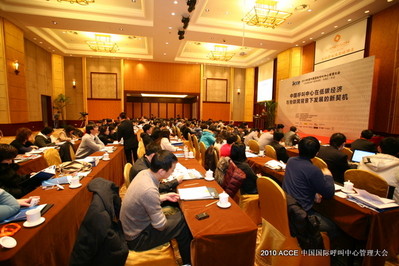 �������Ĺ������Ƽ����(hu��)�F(xi��n)��(ch��ng)