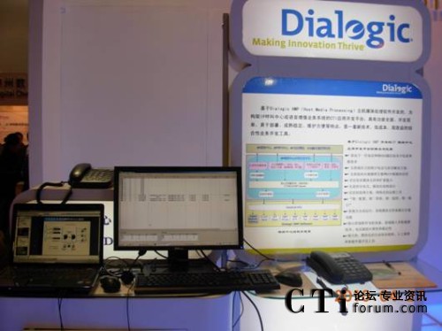 MyComm IP����������ʾϵ�y(t��ng)չʾ