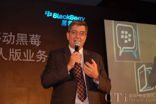 蘇州移動和RIM發(fā)布黑莓中小企業(yè)及個人業(yè)務