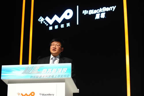 RIM��˾�Ї��^(q��)�����x�����F(xi��n)�����o