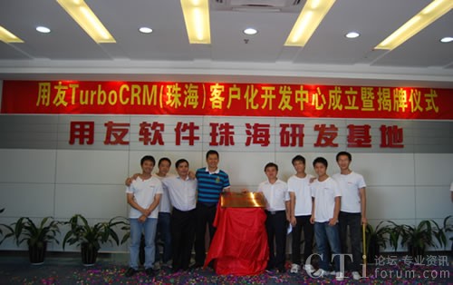 CRM�I(y��)������(j��ng)���ϲ������c����ܛ���麣�аl(f��)����ͬ�º�Ӱ