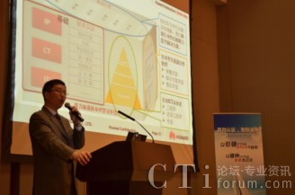 深入淺出的講解讓合作伙伴受益匪淺