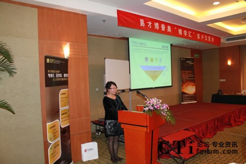 �ײŲ��ՊW��˾���������I(y��)������(j��ng)��Ԭ�o