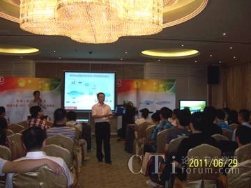 產(chǎn)品現(xiàn)場演示環(huán)節(jié)