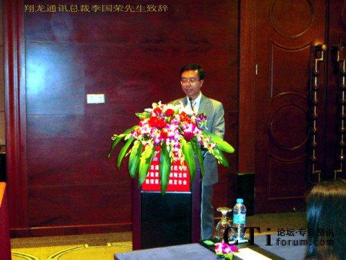 ����ͨӍ���� ����s