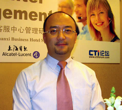 ����������Ӎ���Ϻ�ؐ����I(y��)ͨ�����޹�˾�߼���(j��ng)���h��������