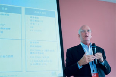 Stephen 在CA公司內部推行云計算取得了很大成效