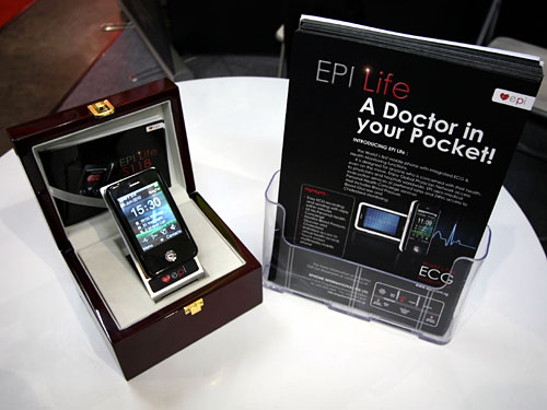 新加坡廠商推出EPI Life健康看護(hù)手機(jī)