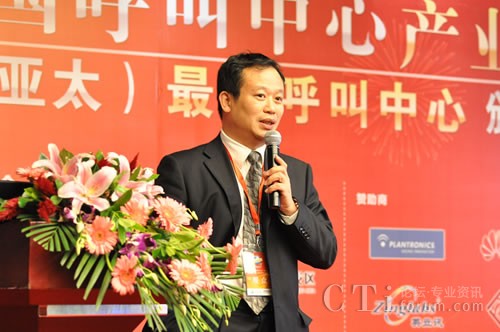 �Ї�����̕����������c�͑��P(gu��n)ϵ���팣�I(y��)ί�T�������L��CTIՓ������(j��ng)�� �ؿ���