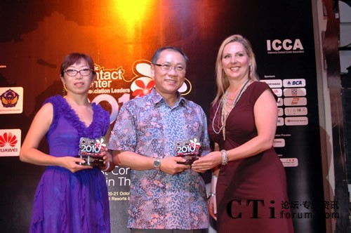 APCCAL�نT���w�����F(tu��n)��ϯ�����������S�Й�(qu��n)������FESCO�ͷ����Ľ�(j��ng)��ϣ���C��(ji��ng)