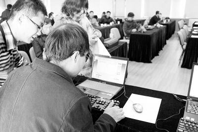 ���� �W(w��ng)վ��(n��i)��