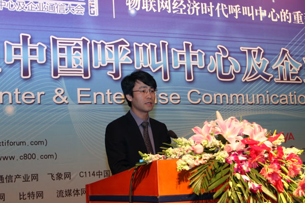 ����(li��n)ͨ��Ϣ�������ĸ����������ψ�