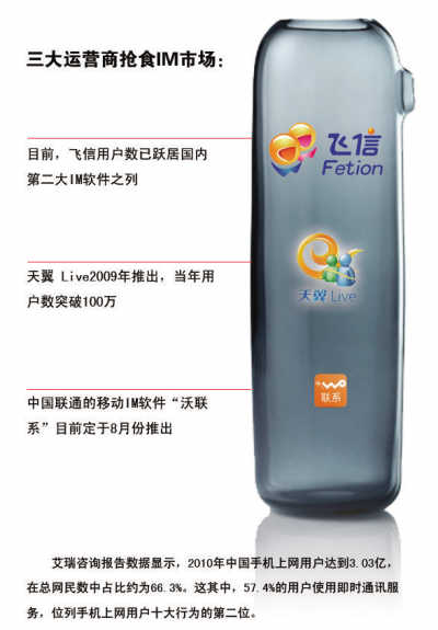 ���rͨӍ�Ј�����ꇵؑ�(zh��n)���ⲫ��(zh��n)[�D]