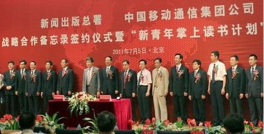 �Ї��ƄӶ����L�����棨���ߣ����h�M��ӛ���������L�ɇ��A����������ͬ��ϯ���h