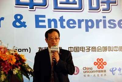 �Ї�����̕����������c�͑��P(gu��n)ϵ���팣�I(y��)ί�T���������L�� CTIՓ������(j��ng)���ؿ���