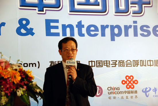 �Ї�(gu��)����̕�(hu��)���������c�͑��P(gu��n)ϵ���팣�I(y��)ί�T��(hu��)�ؕ�(sh��)�L(zh��ng)�� CTIՓ������(j��ng)���ؿ���