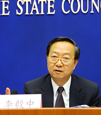 ȫ��(gu��)���f(xi��)��(j��ng)��(j��)����ί�T��(hu��)�����������Ų�ԭ���L(zh��ng)������