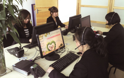 96816�ᾀ24С�r���������M�ṩ��ͥ������Ϣ��ԃ��